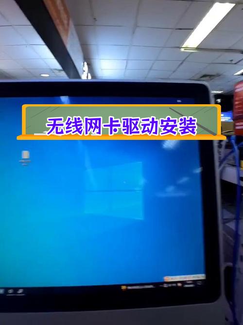 802.11n無線網(wǎng)卡驅動下載安裝，802.11n無線網(wǎng)卡驅動安裝了但是連不上網(wǎng)